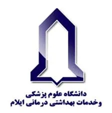 IUMS - Ilam University of Medical Sciences logo